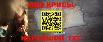MDMA Будённовск