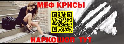 MDMA Будённовск