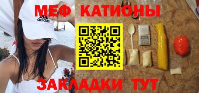 прущие крисы Бугуруслан