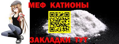 прущие крисы Бугуруслан