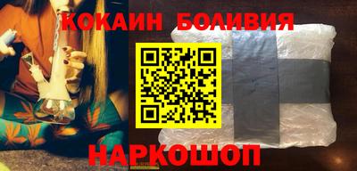 мефедрон мука Бузулук
