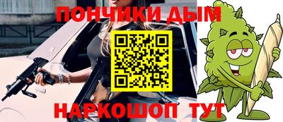 прущие крисы Бугуруслан