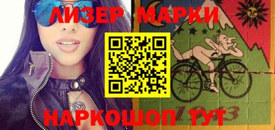 прущие крисы Бугуруслан