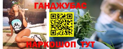 прущие крисы Бугуруслан