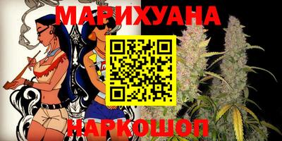 MDMA Будённовск