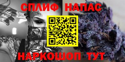 мефедрон мука Бузулук