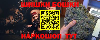 прущие крисы Бугуруслан