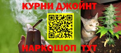 прущие крисы Бугуруслан