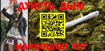 мефедрон мука Бузулук
