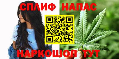 MDMA Будённовск