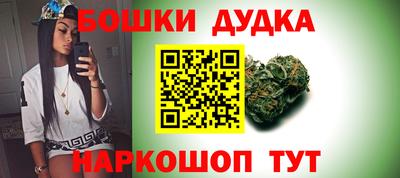 прущие крисы Бугуруслан
