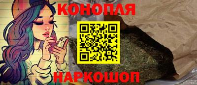прущие крисы Бугуруслан