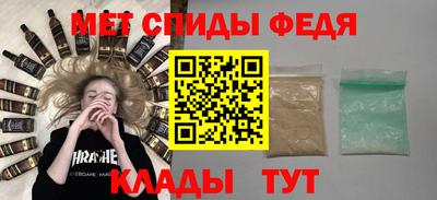 MDMA Будённовск