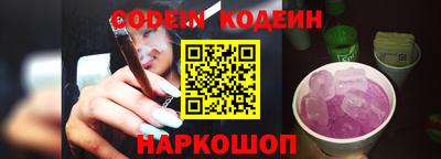 прущие крисы Бугуруслан