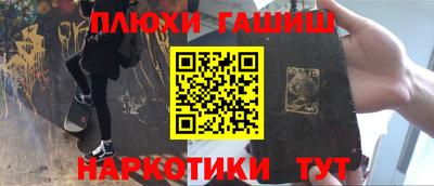 мефедрон мука Бузулук
