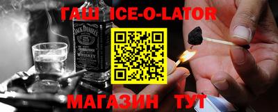 мефедрон мука Бузулук