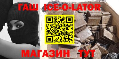 мефедрон мука Бузулук