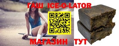 мефедрон мука Бузулук
