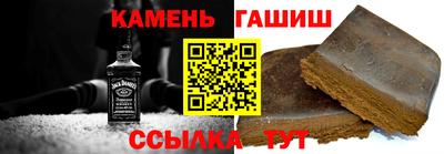 прущие крисы Бугуруслан