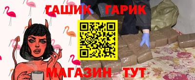 мефедрон мука Бузулук