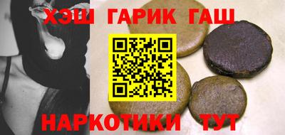 MDMA Будённовск