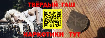 мефедрон мука Бузулук