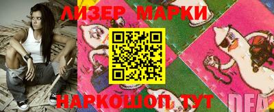 MDMA Будённовск